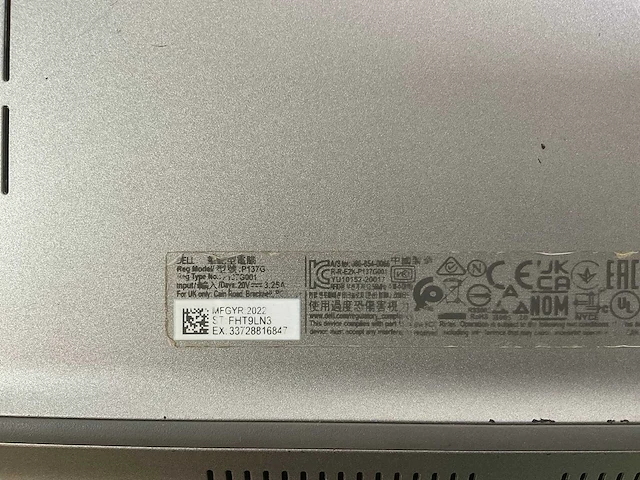 Dell latitude 5420 14”, core(tm) i5 11th gen, 8 gb ram, 256 gb nvme laptop - afbeelding 7 van  8