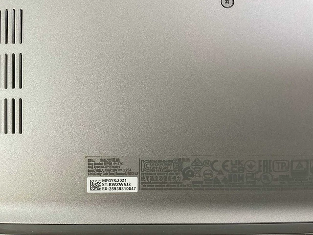 Dell latitude 5420 14”, core(tm) i5 11th gen, 8 gb ram, 256 gb nvme laptop - afbeelding 7 van  7