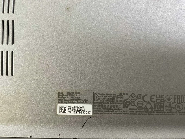 Dell latitude 5420 14”, core(tm) i5 11th gen, 8 gb ram, 256 gb nvme laptop - afbeelding 7 van  7