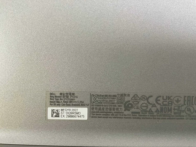 Dell latitude 5420 14”, core(tm) i5 11th gen, 8 gb ram, 256 gb nvme laptop - afbeelding 7 van  7