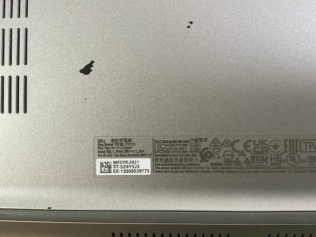 Dell latitude 5420 14”, core(tm) i5 11th gen, 8 gb ram, 256 gb nvme laptop - afbeelding 7 van  7