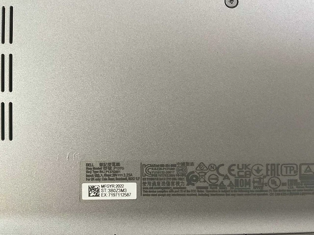 Dell latitude 5420 14”, core(tm) i5 11th gen, 8 gb ram, 256 gb nvme laptop - afbeelding 5 van  5