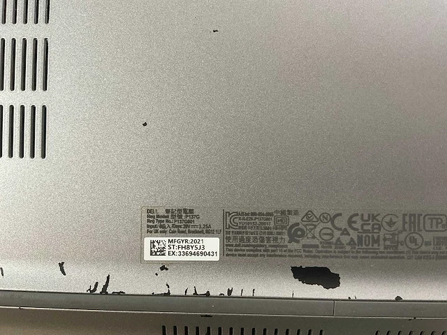Dell latitude 5420 14”, core(tm) i5 11th gen, 8 gb ram, 256 gb nvme laptop - afbeelding 7 van  7