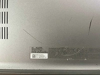 Dell latitude 5420 14”, core(tm) i5 11th gen, 8 gb ram, 256 gb nvme laptop - afbeelding 6 van  6