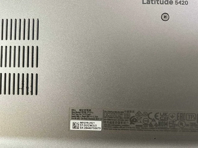 Dell latitude 5420 14”, core(tm) i5 11th gen, 8 gb ram, 256 gb nvme laptop - afbeelding 7 van  7