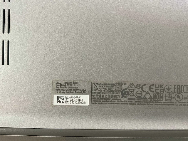 Dell latitude 5420 14”, core(tm) i5 11th gen, 8 gb ram, 256 gb nvme laptop - afbeelding 7 van  7