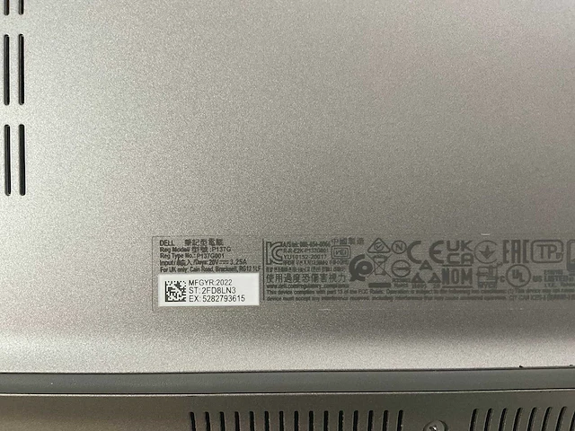 Dell latitude 5420 14”, core(tm) i5 11th gen, 8 gb ram, 256 gb nvme laptop - afbeelding 7 van  7