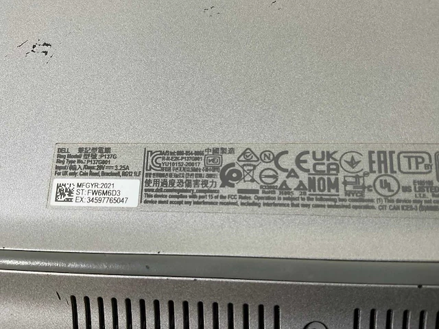 Dell latitude 5420 14”, core(tm) i5 11th gen, 8 gb ram, 256 gb nvme laptop - afbeelding 7 van  7