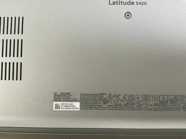 Dell latitude 5420 14”, core(tm) i5 11th gen, 8 gb ram, 512 gb nvme laptop - afbeelding 6 van  7