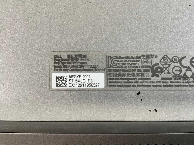 Dell latitude 5420 14”, core(tm) i7 11th gen, 16 gb ram, 512 gb nvme laptop - afbeelding 7 van  7