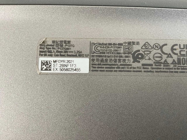 Dell latitude 5420 14”, core(tm) i7 11th gen, 16 gb ram, 512 gb nvme laptop - afbeelding 7 van  7