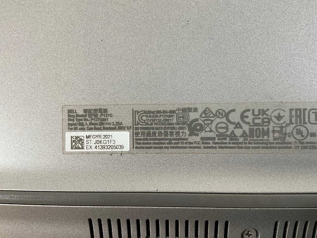 Dell latitude 5420 14”, core(tm) i7 11th gen, 16 gb ram, 512 gb nvme laptop - afbeelding 7 van  7