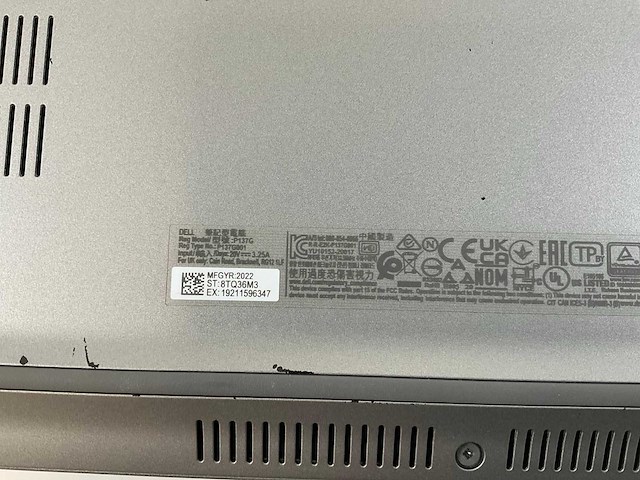 Dell latitude 5420 14”, core(tm) i7 11th gen, 16 gb ram, 512 gb nvme laptop - afbeelding 7 van  7
