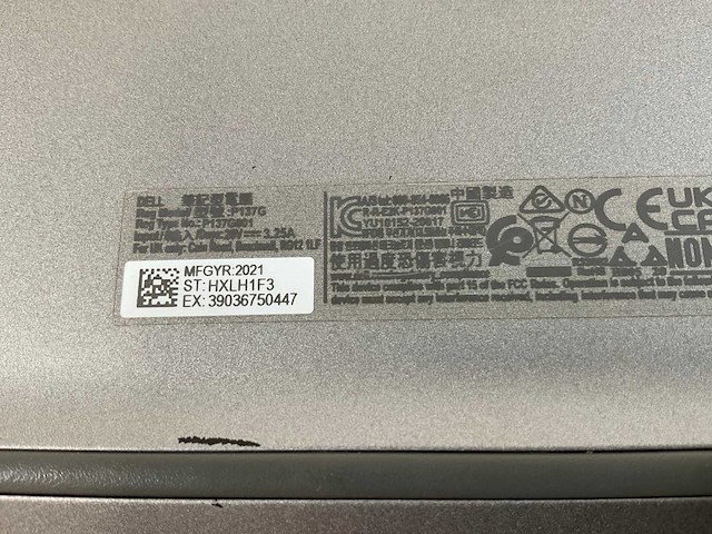 Dell latitude 5420 14”, core(tm) i7 11th gen, 16 gb ram, 512 gb nvme laptop - afbeelding 7 van  7