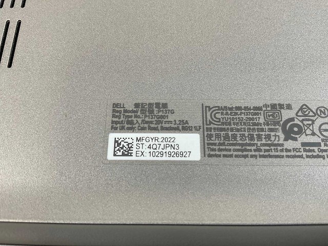 Dell latitude 5420 14”, core(tm) i7 11th gen, 16 gb ram, 512 gb nvme laptop - afbeelding 7 van  7
