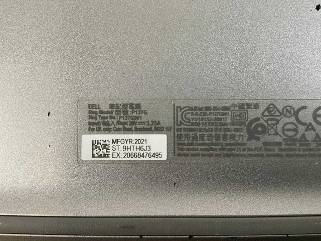 Dell latitude 5420 14”, core(tm) i7 11th gen, 16 gb ram, 512 gb nvme laptop - afbeelding 4 van  4