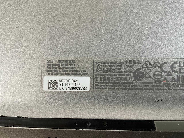 Dell latitude 5420 14”, core(tm) i7 11th gen, 16 gb ram, 512 gb nvme laptop - afbeelding 7 van  7