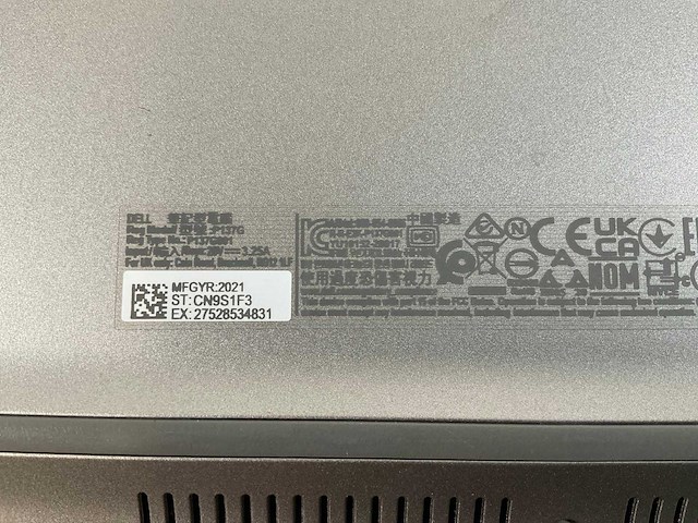 Dell latitude 5420 14”, core(tm) i7 11th gen, 16 gb ram, 512 gb nvme laptop - afbeelding 7 van  7