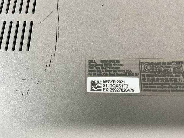 Dell latitude 5420 14”, core(tm) i7 11th gen, 16 gb ram, 512 gb nvme laptop - afbeelding 4 van  4