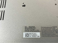 Dell latitude 5420 14”, core(tm) i7 11th gen, 16 gb ram, 512 gb nvme laptop - afbeelding 7 van  7