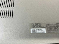 Dell latitude 5420 14”, core(tm) i7 11th gen, 16 gb ram, 512 gb nvme laptop - afbeelding 7 van  7