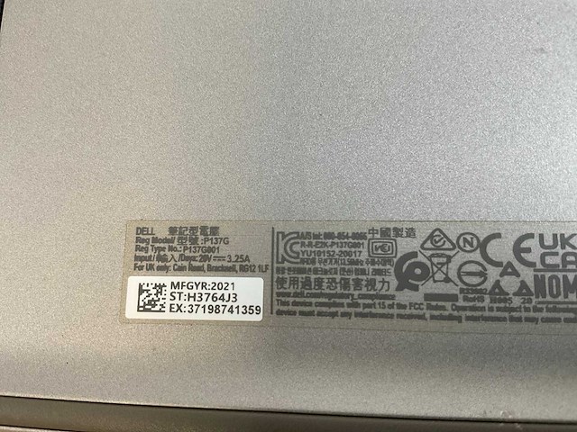 Dell latitude 5420 14”, core(tm) i7 11th gen, 16 gb ram, 512 gb nvme laptop - afbeelding 7 van  7