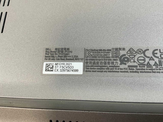 Dell latitude 5420 14”, core(tm) i7 11th gen, 16 gb ram, 512 gb nvme laptop - afbeelding 7 van  7