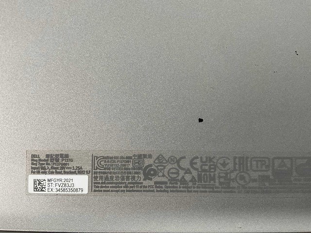 Dell latitude 5420 14”, core(tm) i7 11th gen, 16 gb ram, 512 gb nvme laptop - afbeelding 7 van  7