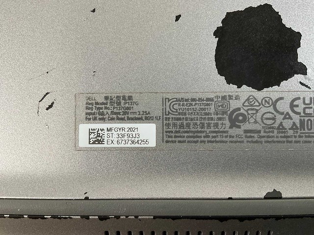 Dell latitude 5420 14”, core(tm) i7 11th gen, 32 gb ram, 512 gb nvme laptop - afbeelding 4 van  4