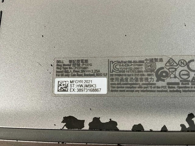 Dell latitude 5420 14”, core(tm) i7 11th gen, 32 gb ram, 512 gb nvme laptop - afbeelding 7 van  7