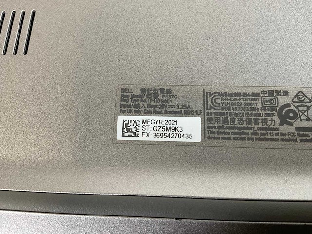 Dell latitude 5420 14”, core(tm) i7 11th gen, 32 gb ram, 512 gb nvme laptop - afbeelding 5 van  5