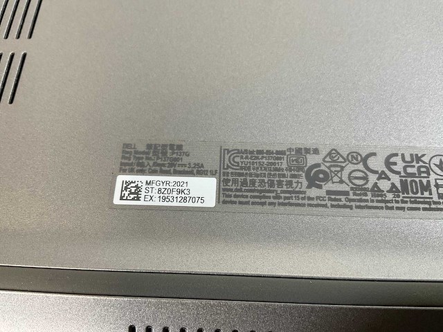 Dell latitude 5420 14”, core(tm) i7 11th gen, 32 gb ram, 512 gb nvme laptop - afbeelding 7 van  7