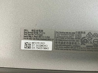 Dell latitude 5420 14”, core(tm) i7 11th gen,16 gb ram, 512 gb nvme laptop - afbeelding 7 van  7