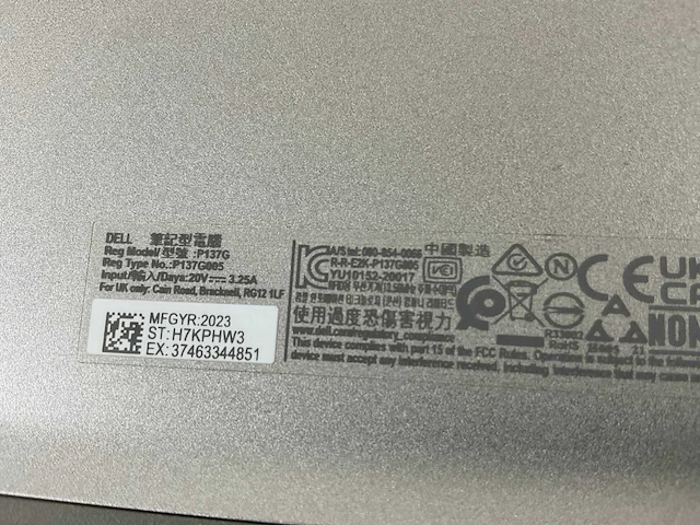 Dell latitude 5430 14”, core(tm) i5 12th gen, 16 gb ram, 256 gb nvme laptop - afbeelding 7 van  7