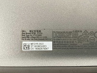 Dell latitude 5430 14”, core(tm) i5 12th gen, 16 gb ram, 512 gb nvme laptop - afbeelding 7 van  7