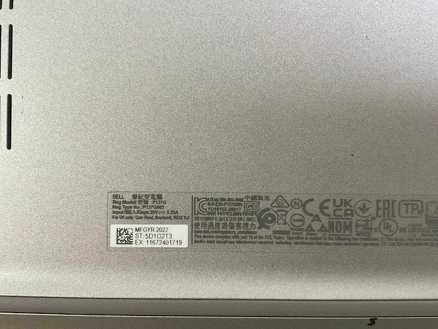 Dell latitude 5430 14”, core(tm) i5 12th gen, 16 gb ram, 512 gb nvme laptop - afbeelding 7 van  7