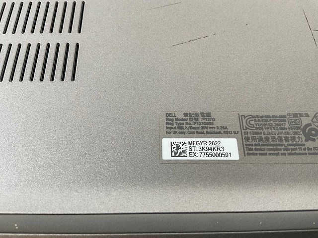 Dell latitude 5430 14”, core(tm) i5 12th gen, 8 gb ram, 256 gb nvme laptop - afbeelding 7 van  7