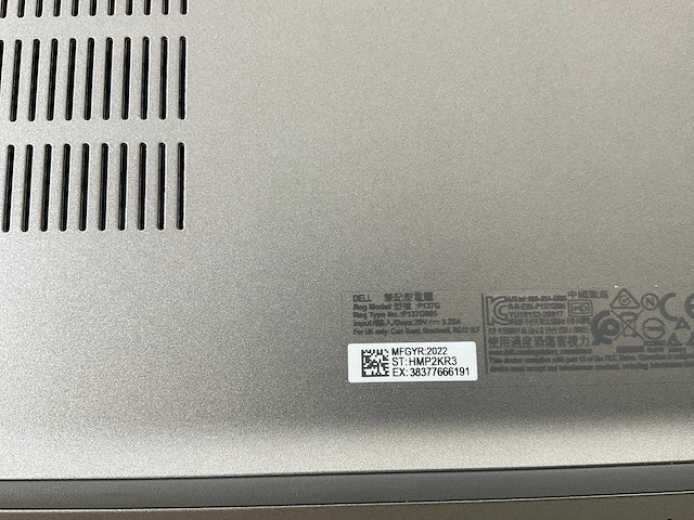 Dell latitude 5430 14”, core(tm) i5 12th gen, 8 gb ram, 256 gb nvme laptop - afbeelding 7 van  7