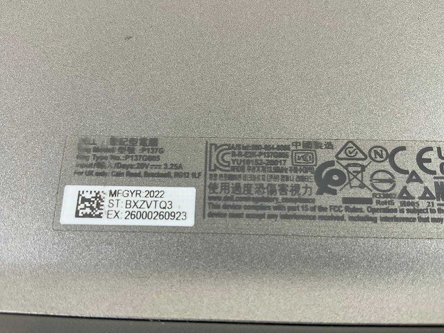 Dell latitude 5430 14”, core(tm) i5 12th gen, 8 gb ram, 256 gb nvme laptop - afbeelding 7 van  7