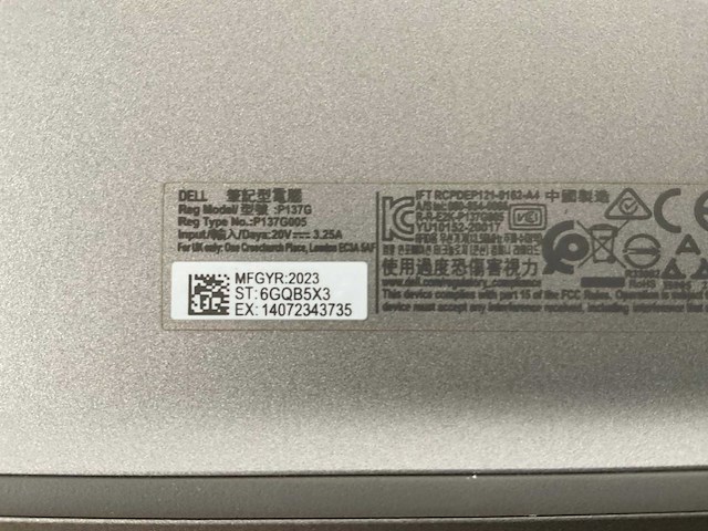 Dell latitude 5430 14”, core(tm) i5 12th gen, 8 gb ram, 512 gb nvme laptop - afbeelding 7 van  7