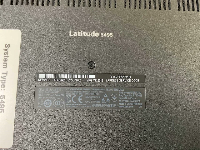 Dell latitude 5495 14”, amd ryzen 5 pro 2500u, 16 gb ram, 256 gb ssd laptop - afbeelding 7 van  7