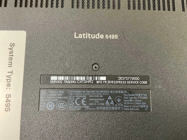 Dell latitude 5495 14”, amd ryzen 5 pro 2500u, 16 gb ram, 256 gb ssd laptop - afbeelding 7 van  7