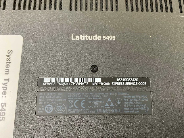 Dell latitude 5495 14”, amd ryzen 5 pro 2500u, 8 gb ram, 256 gb ssd laptop - afbeelding 8 van  8
