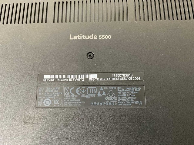 Dell latitude 5500 15.5”, core(tm) i7 8th gen, 16 gb ram, 512 gb nvme laptops (2x) - afbeelding 16 van  16
