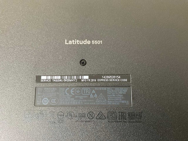 Dell latitude 5501 15.5”, core(tm) i7 9th gen, 32 gb ram, 512 gb nvme laptop - afbeelding 7 van  7