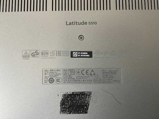 Dell latitude 5510 15.5”, core(tm) i7 10th gen, 16 gb ram, 512 gb nvme laptop - afbeelding 7 van  7