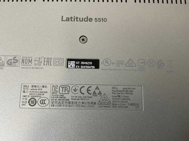 Dell latitude 5510 15.5”, core(tm) i7 10th gen, 16 gb ram, 512 gb nvme laptop - afbeelding 7 van  7