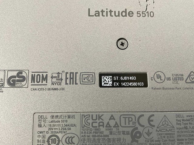 Dell latitude 5510 15,6”, core(tm) i7 10th gen, 16 gb ram, 512 gb nvme laptop - afbeelding 7 van  7