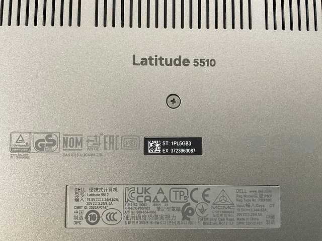 Dell latitude 5510 15,6”, core(tm) i7 10th gen, 16 gb ram, 512 gb nvme laptop - afbeelding 7 van  7