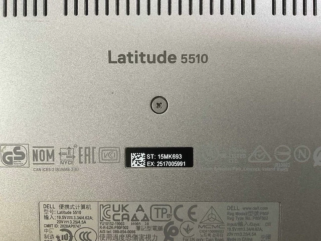 Dell latitude 5510 15.6”, core(tm) i7 10th gen, 16 gb ram, 512 gb nvme laptop - afbeelding 6 van  6